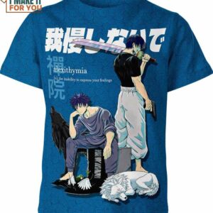 Megumi Fushiguro Toji Fushiguro Jujutsu Kaisen Shirt