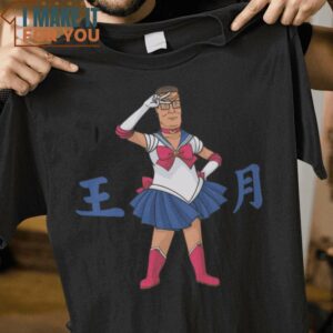 King of The Moon Sailor Moon King of the Hill Mashup T-Shirt, Retro Halloween Graphic Tee