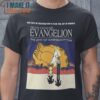 The End Of Garfieldgelion Neon Genesis Evangelion Garfield T-Shirt, Halloween Vintage Graphic Tee