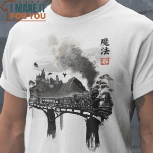 Train To School of Magic Sumi-e Harry Potter T-Shirt, Halloween Vintage Graphic Tee